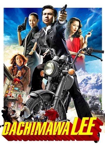 Dachimawa Lee Poster of Dachimawa Lee