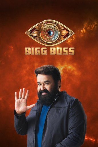 Bigg Boss Poster of Bigg Boss