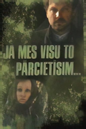 If We Live Through All This Poster of If We Live Through All This