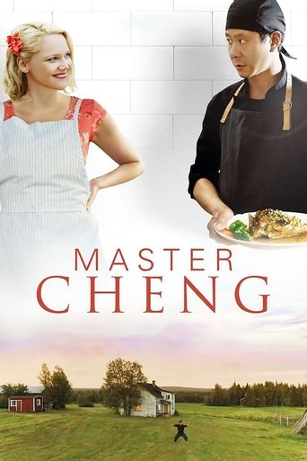 Master Cheng Poster of Master Cheng