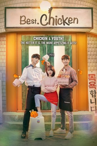 The Best Chicken Poster of The Best Chicken