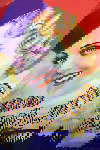 Sutyi, the Lucky Child Poster of Sutyi, the Lucky Child