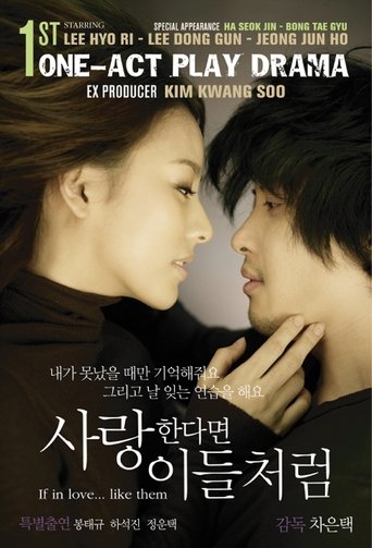 If In Love Like Them Poster of If In Love Like Them