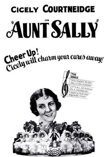 Aunt Sally Poster of Aunt Sally