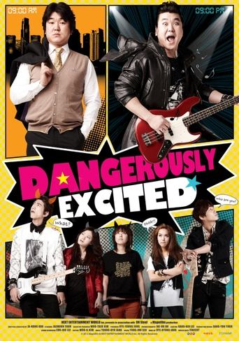 Dangerously Excited Poster of Dangerously Excited