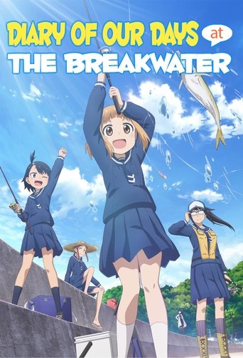 Diary of Our Days at the Breakwater Poster of Diary of Our Days at the Breakwater