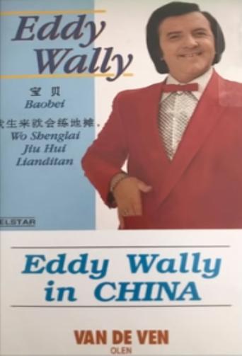 Eddy Wally in China Poster of Eddy Wally in China