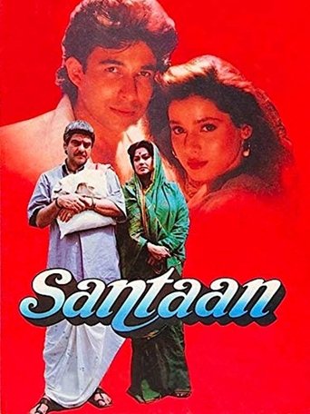 Santaan Poster of Santaan