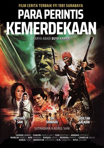 The Independence Pioneers Poster of The Independence Pioneers