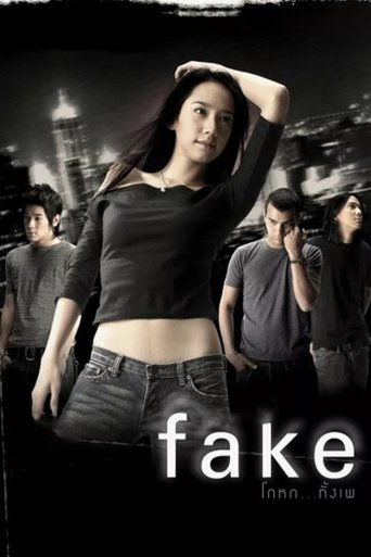 Fake Poster of Fake