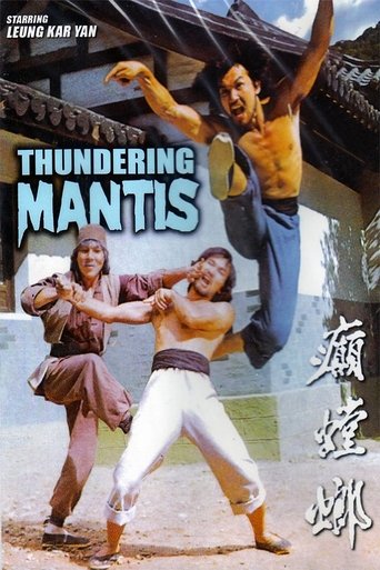 The Thundering Mantis Poster of The Thundering Mantis