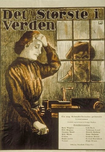 Det Største i Verden Poster of Det Største i Verden