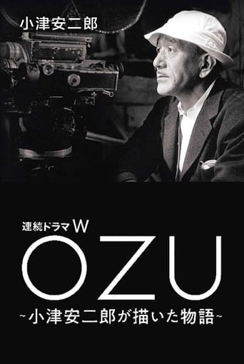 Ozu Poster of Ozu