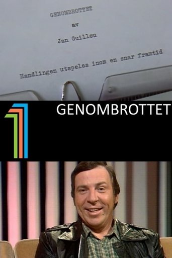 Genombrottet Poster of Genombrottet