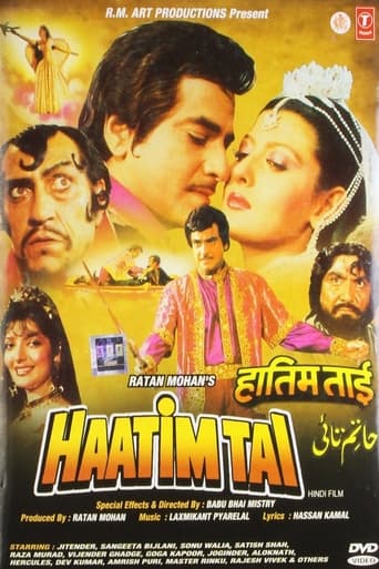 Haatim Tai Poster of Haatim Tai