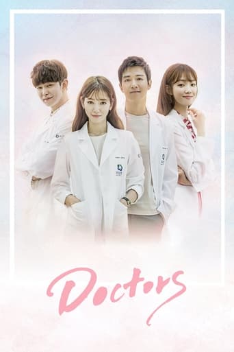 Doctors Poster of Doctors