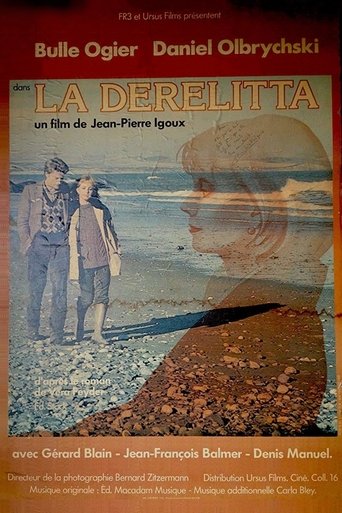 Cinéma 16 Poster of Cinéma 16