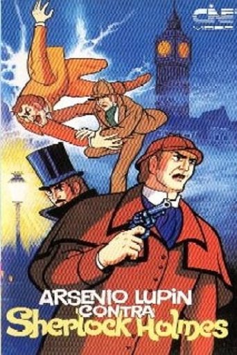 Lupin vs. Holmes Poster of Lupin vs. Holmes