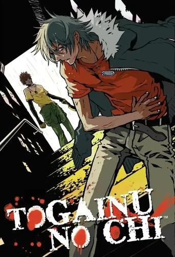 Togainu no Chi: Bloody Curs Poster of Togainu no Chi: Bloody Curs