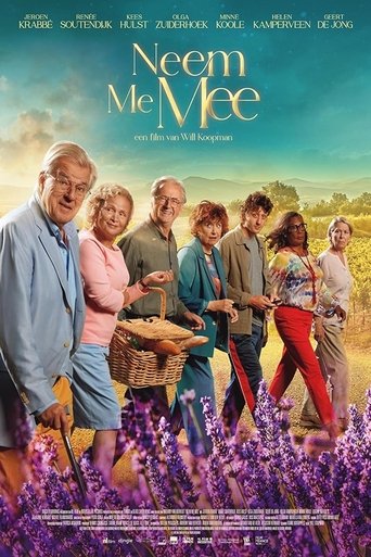 Neem Me Mee Poster of Neem Me Mee
