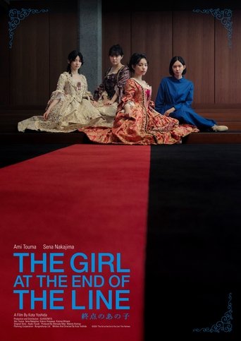 The Girl at the End of the Line Poster of The Girl at the End of the Line