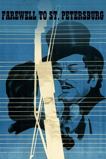 Farewell to Sankt Petersburg Poster of Farewell to Sankt Petersburg