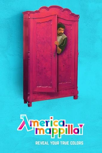 America Mappillai Poster of America Mappillai