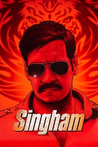 Singham Poster of Singham