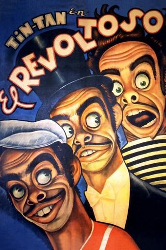 The Troublemaker Poster of The Troublemaker