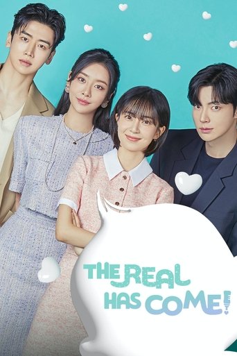The Real Has Come! Poster of The Real Has Come!