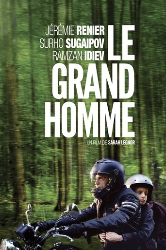 The Great Man Poster of The Great Man