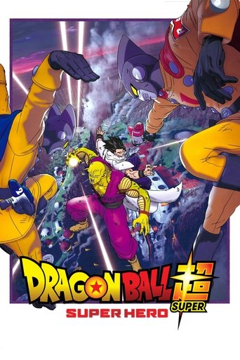 Dragon Ball Super: Super Hero Poster of Dragon Ball Super: Super Hero