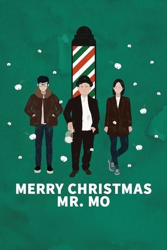 Merry Christmas Mr. Mo Poster of Merry Christmas Mr. Mo