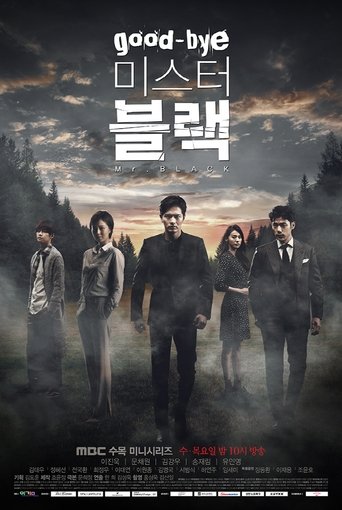 Goodbye Mr. Black Poster of Goodbye Mr. Black