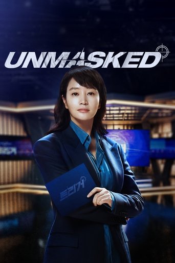Unmasked Poster of Unmasked