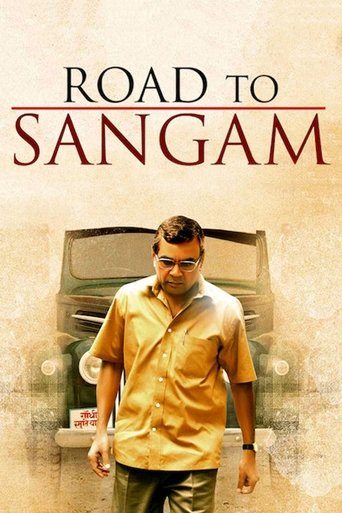 Road to Sangam Poster of Road to Sangam