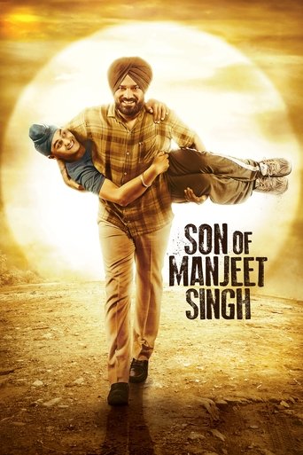 Son of Manjeet Singh Poster of Son of Manjeet Singh