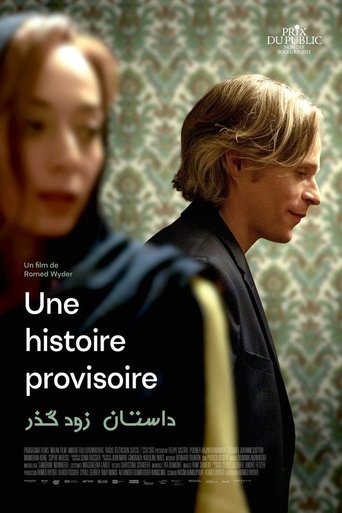 A temporary story Poster of A temporary story