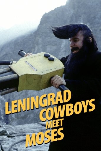Leningrad Cowboys Meet Moses Poster of Leningrad Cowboys Meet Moses