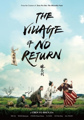The Village of No Return Poster of The Village of No Return