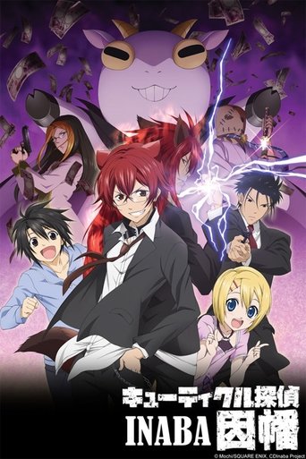 Cuticle Detective Inaba Poster of Cuticle Detective Inaba