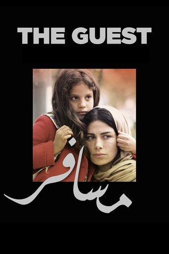 The Guest Poster of The Guest