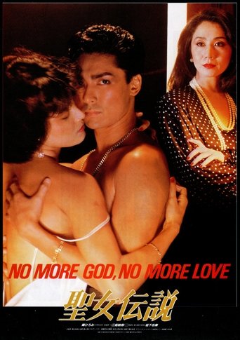 No More God, No More Love Poster of No More God, No More Love