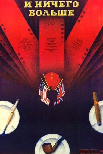 And Nothing More Poster of And Nothing More