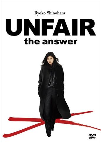 UNFAIR: the answer Poster of UNFAIR: the answer