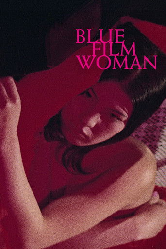 Blue Film Woman Poster of Blue Film Woman