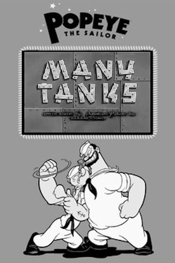 Many Tanks Poster of Many Tanks