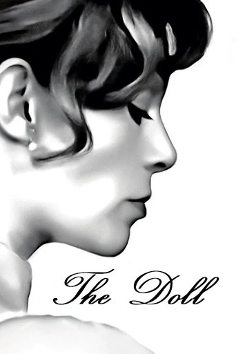 The Doll Poster of The Doll