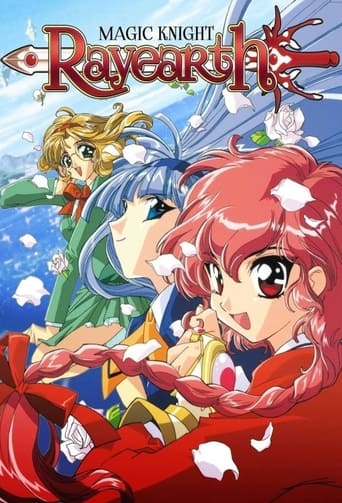 Magic Knight Rayearth Poster of Magic Knight Rayearth