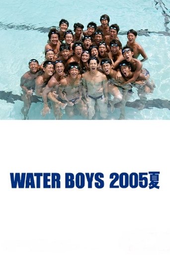 Water Boys 2005 Summer Poster of Water Boys 2005 Summer